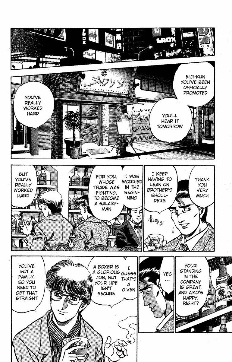 Hajime no Ippo Chapter 176 4